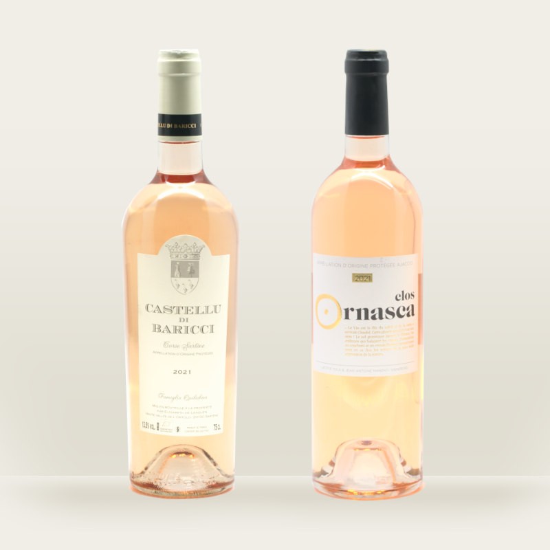 coffret cadeau vin rose corse bio coffret cadeau vin rose corse bio